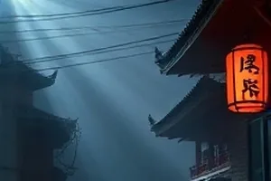 南风知我意封面：黄昏天台上的两个人影与晾衣绳
